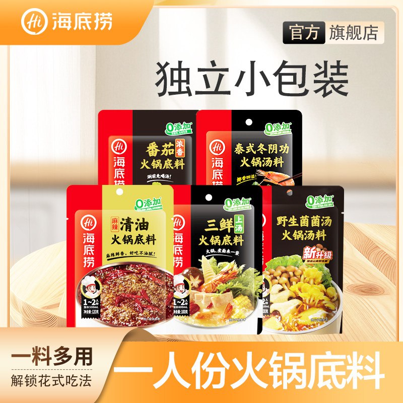 任拍③15.9～比超市便宜(hmKAfBegjmd)//CZ00