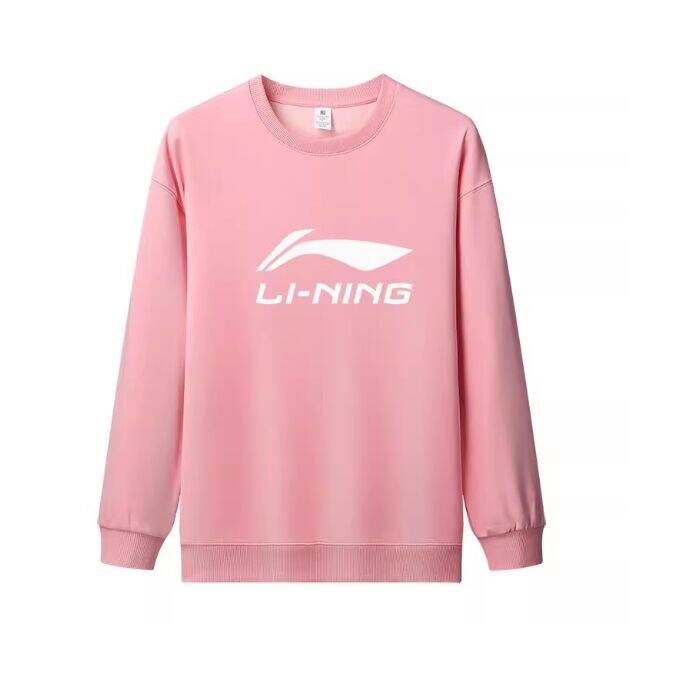 49.9元【李宁奥莱店】秋冬男女款圆领/连帽卫衣(Ni3v4yXxAXi)//CZ00