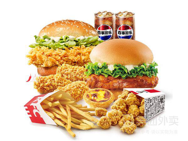 🔥【外卖】肯德基|神抢手专享香辣堡堡双人餐8件套兑换券·1张|多店可用💰门市价112.5元现价仅需44.9元🎉多店可用