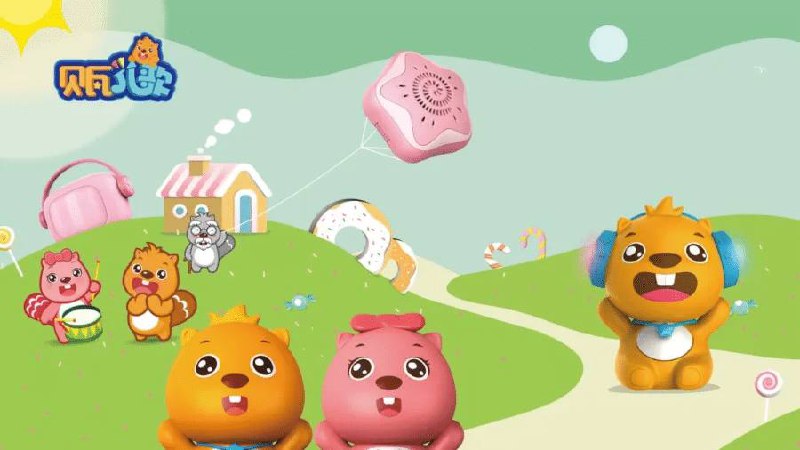 「贝瓦儿歌视频动画 (442集)」链接