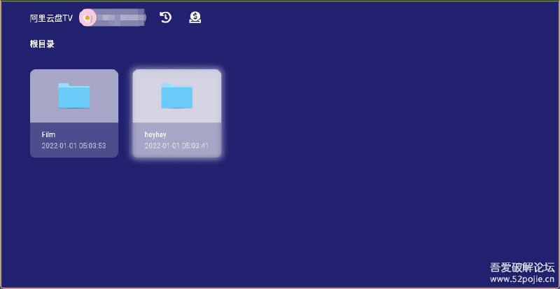 阿里云盘TV版 v1.0.9 支持多账号登录与原画播放超纯净1.多账号登录功能，应用内可随意切换账号2.优化srt字幕解析算法,解决某些srt字幕无法解析的问题3.原画画质播放4.添加设置选项5.添加播放列表，默认获取当前文件下所有视频文件下载