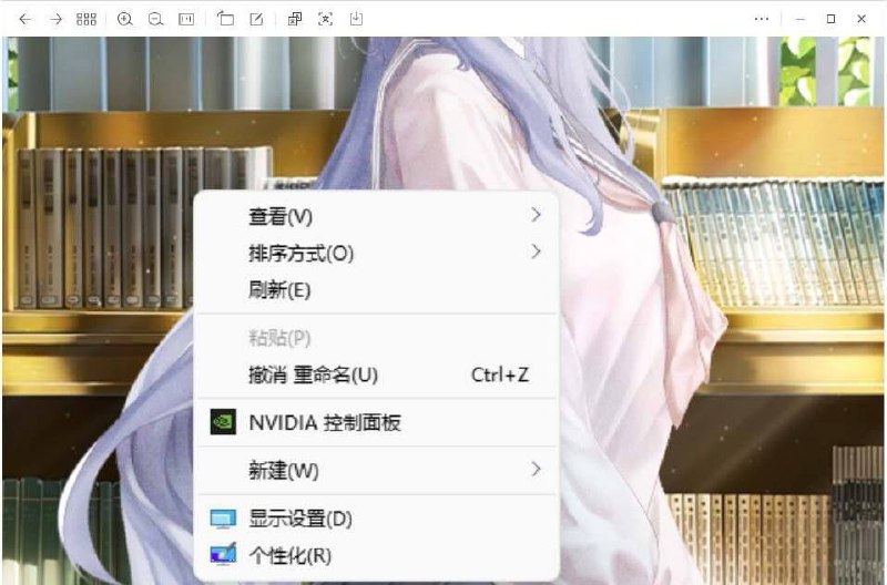 win11右击还原,可以还原win10的右击 链接