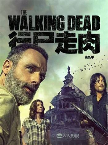 行尸走肉 1-11季全集 中英双字 剧情 恐怖 丧尸链接