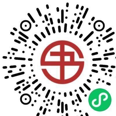 10点开始 书亦烧仙草邀4人 前1w名得兔箪奶茶卷 横幅进去 需要邀4个人 一个人能助力1次 发起3次 🔗mp