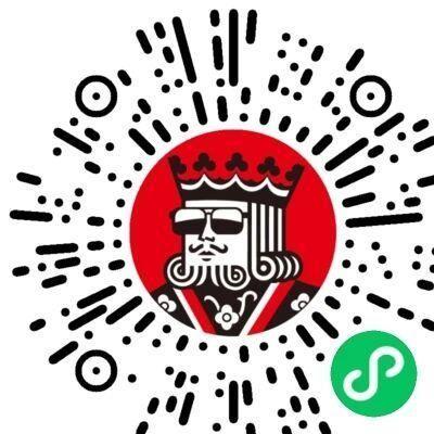 9点 11点 幸运咖抢拿铁兔箪 需要99个bi才能换 够的看看 🔗mp