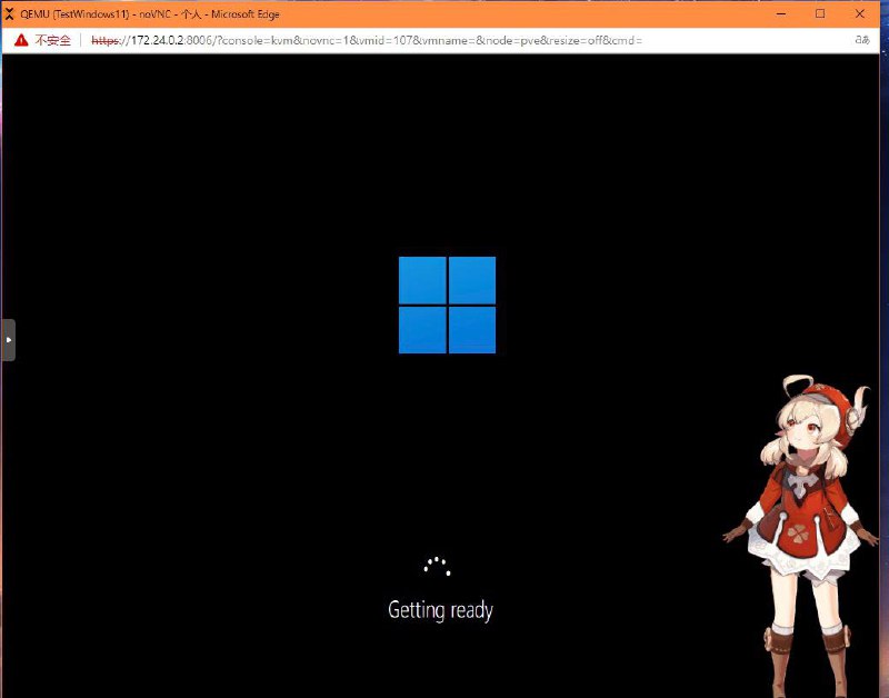 Windows 11 消费者版 (含家庭版/专业版/专业工作站/家庭单语言版)文件名称
