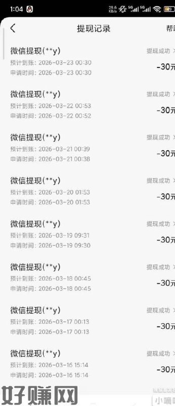 悟空就是提供个思路，剩下的就是自己个人执行力了