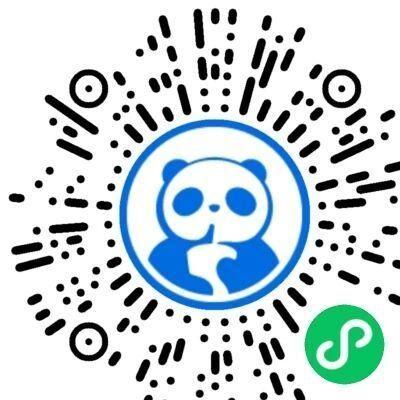 17点 茶百道1k张兔单卷 答案大写