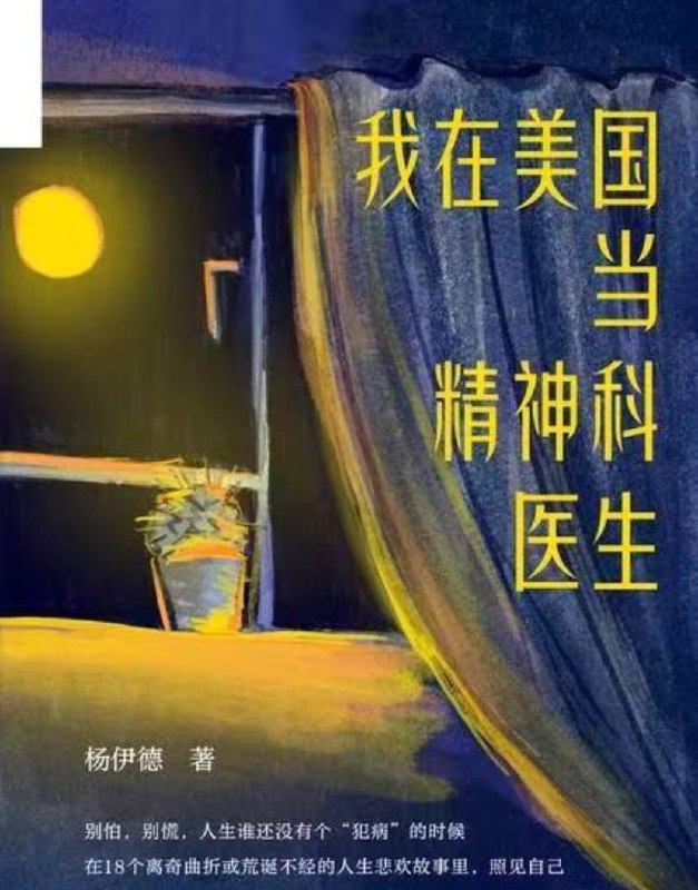 链接