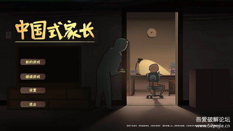 百度网盘下载链接
