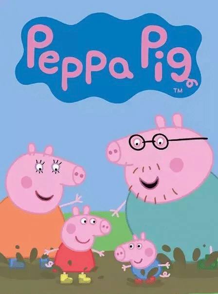 《小猪佩奇》合辑 1-9季 4K版本 英语+国语 双字幕 2004/英国/剧情 / 动画 / 家庭 / 儿童/主演