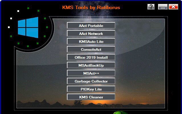 [2019/12/2]激活必备工具包 KMS Tools Portable 01.12.2019 by Ratiborus 最新版蓝奏云