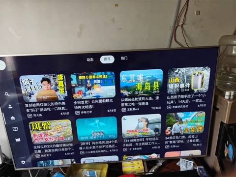 哔哩哔哩第三方电视TVapp BV_0.3.10链接