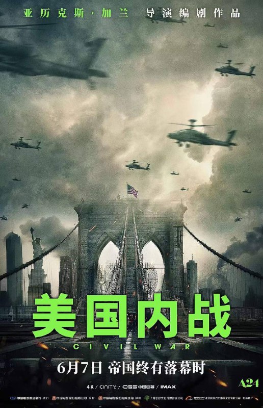 链接