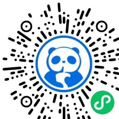 17点 茶百道1k张兔单 答案大写