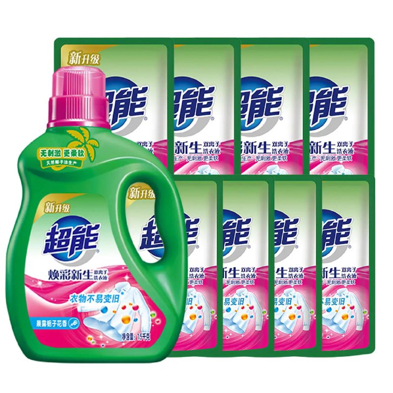 近乎0撸89.6元22斤超能洗衣液 赠电影票*2张拍2件洗衣液 赠10e卡和2张电影票