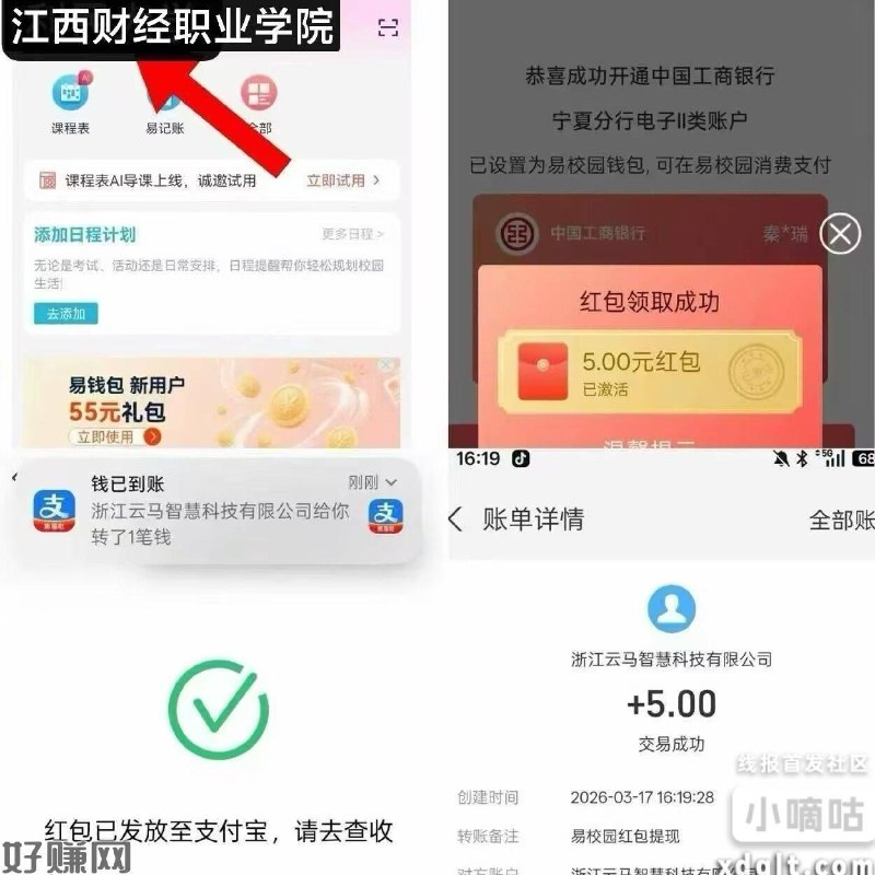 下  载