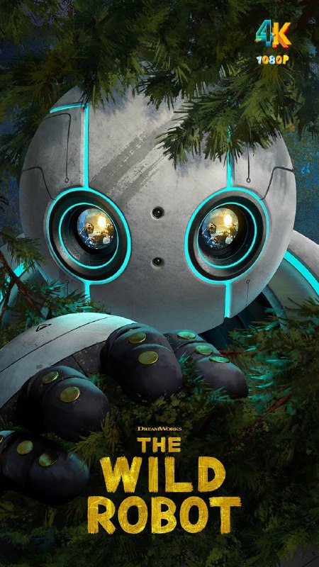 荒野机器人.2024（4K+1080P）中字.豆瓣8.0分，一个充满神性的童话故事豆瓣