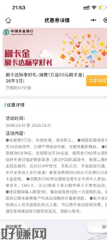 如题