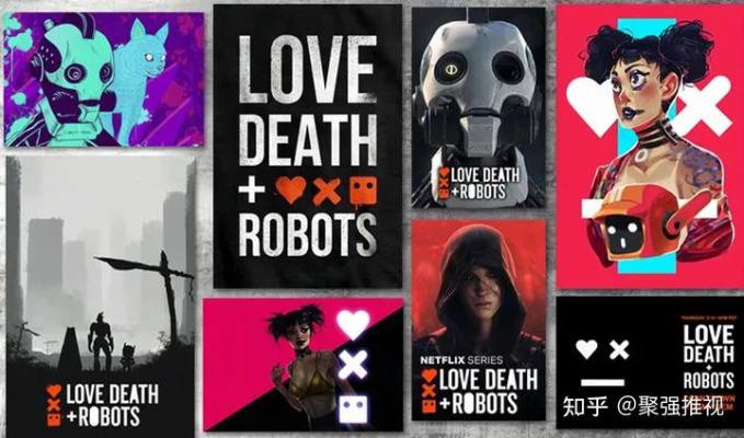 《爱，死亡和机器人》S01-S03（三季）喜剧科幻动画片链接